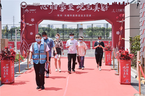 首页|k1体育十年品牌值得信任