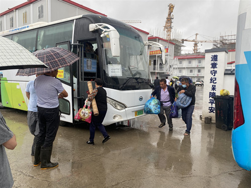 首页|k1体育十年品牌值得信任