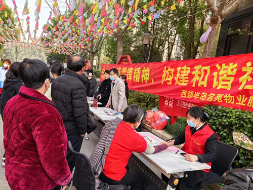 首页|k1体育十年品牌值得信任