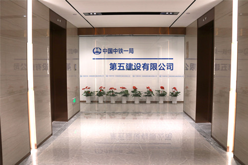 首页|k1体育十年品牌值得信任