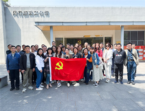 首页|k1体育十年品牌值得信任