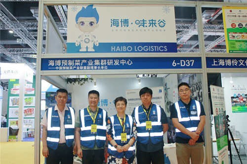 首页|k1体育十年品牌值得信任