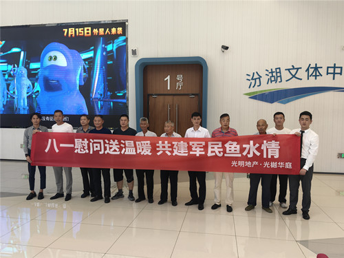 首页|k1体育十年品牌值得信任