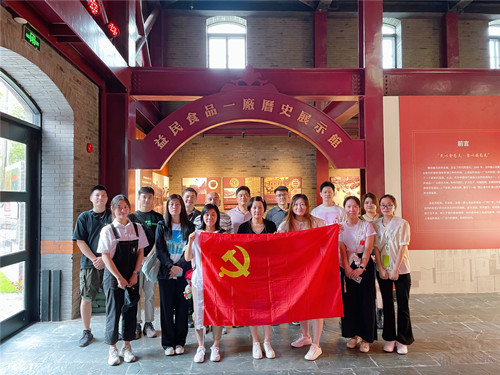 首页|k1体育十年品牌值得信任