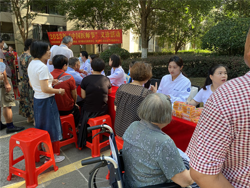 首页|k1体育十年品牌值得信任