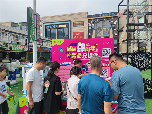 首页|k1体育十年品牌值得信任