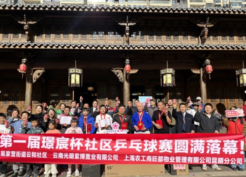 首页|k1体育十年品牌值得信任