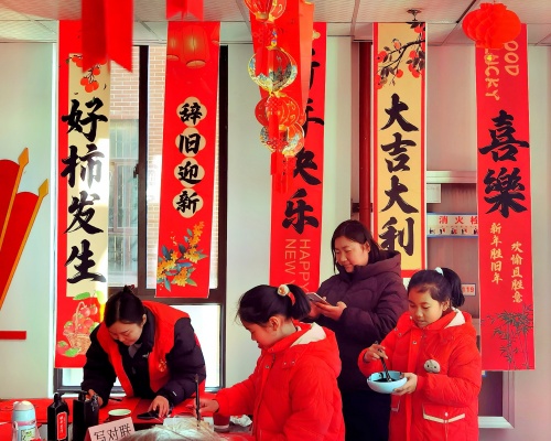 首页|k1体育十年品牌值得信任