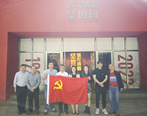 首页|k1体育十年品牌值得信任