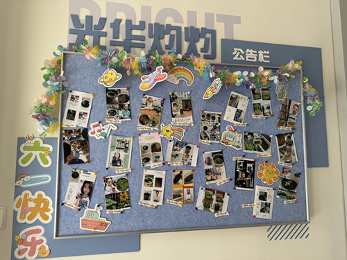 首页|k1体育十年品牌值得信任