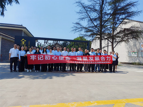 首页|k1体育十年品牌值得信任