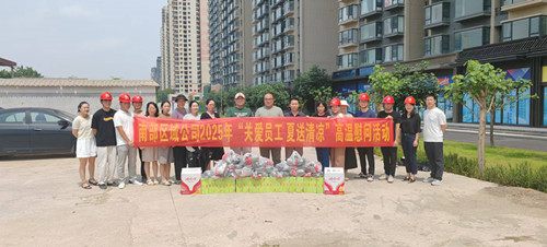 首页|k1体育十年品牌值得信任