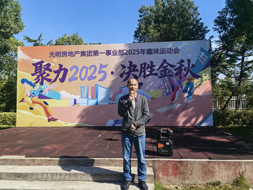 首页|k1体育十年品牌值得信任