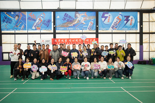 首页|k1体育十年品牌值得信任