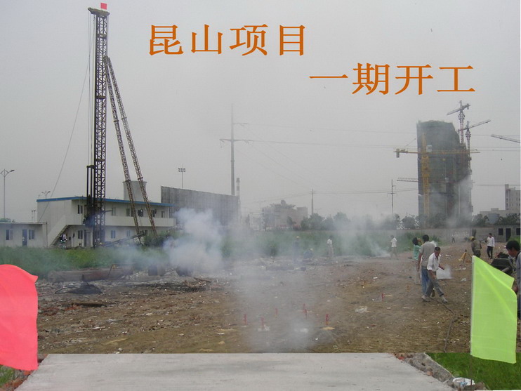 20080918164158101241