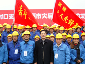 20090317171156111969