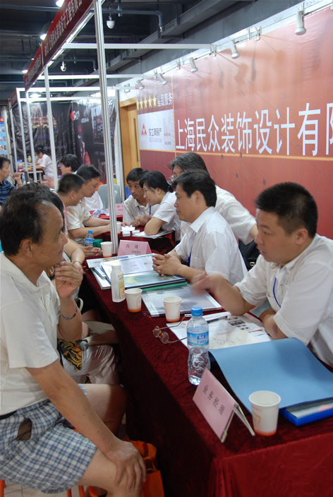 20090728152740158662