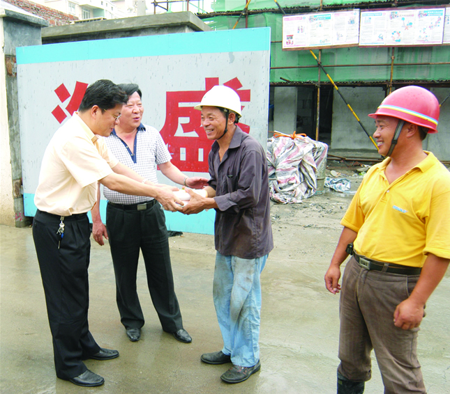 20090728154806391854