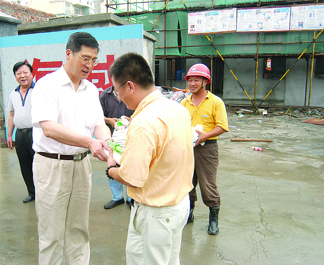 20090728155006432378