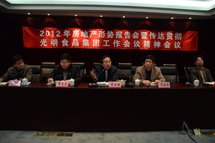 20120207153743229497