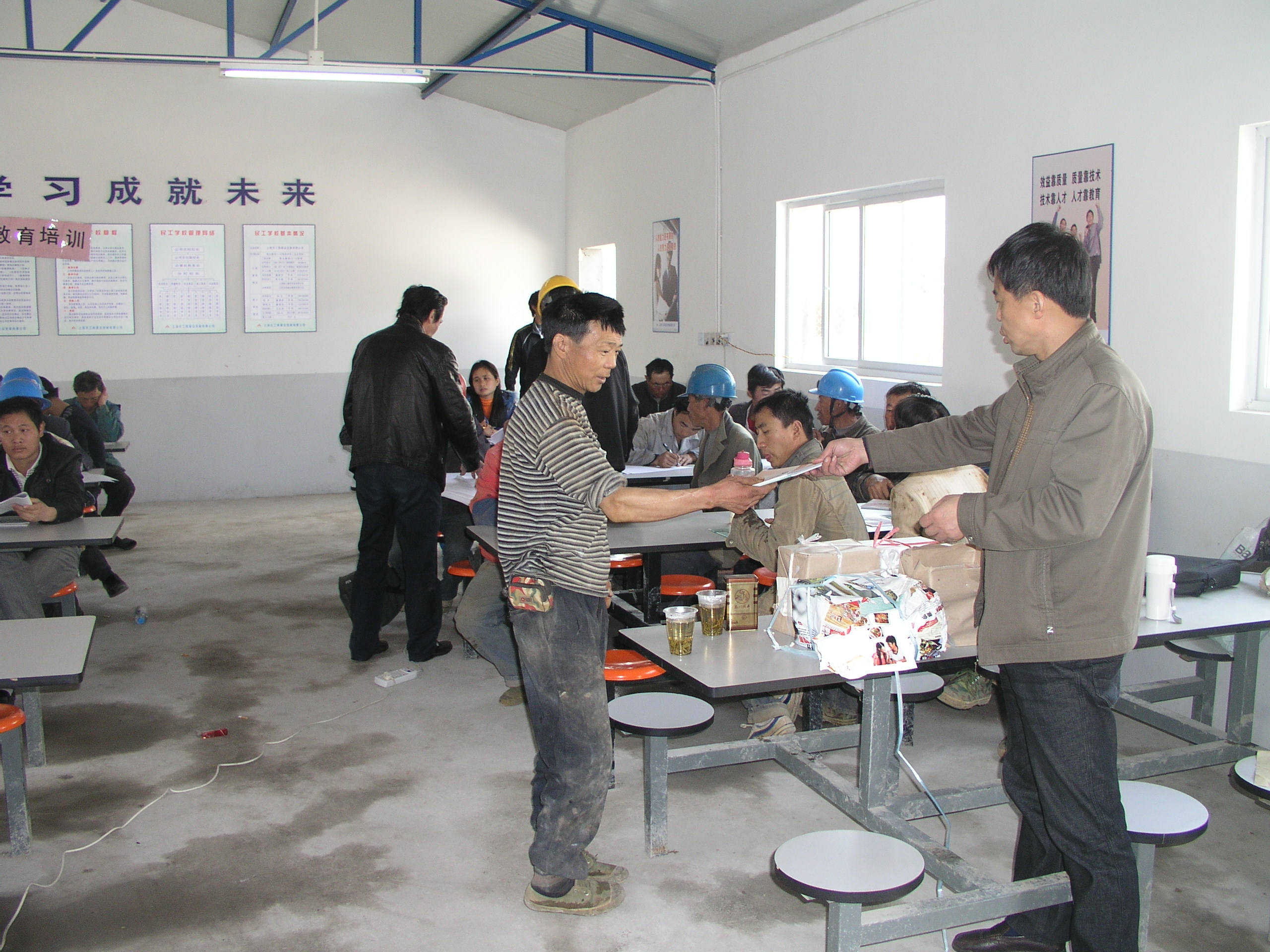 201204160906411058381