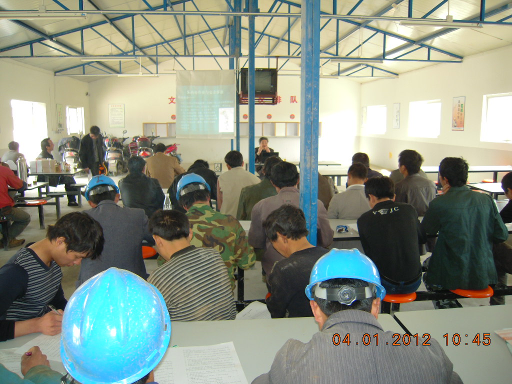 20120416090819240454