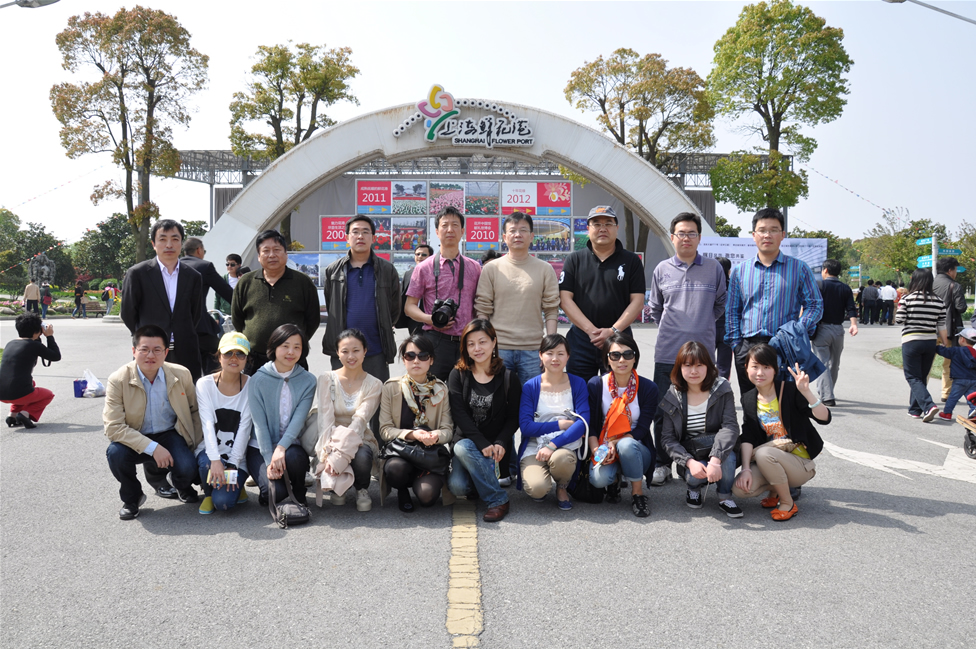 20120426141110583063