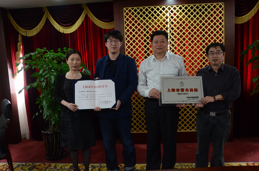 20120507142648408459