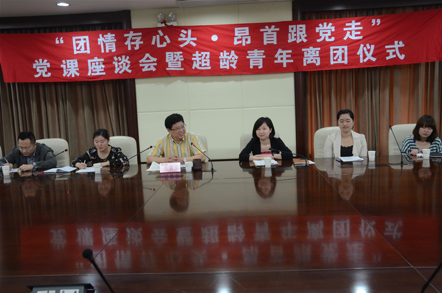 20120507144146355918