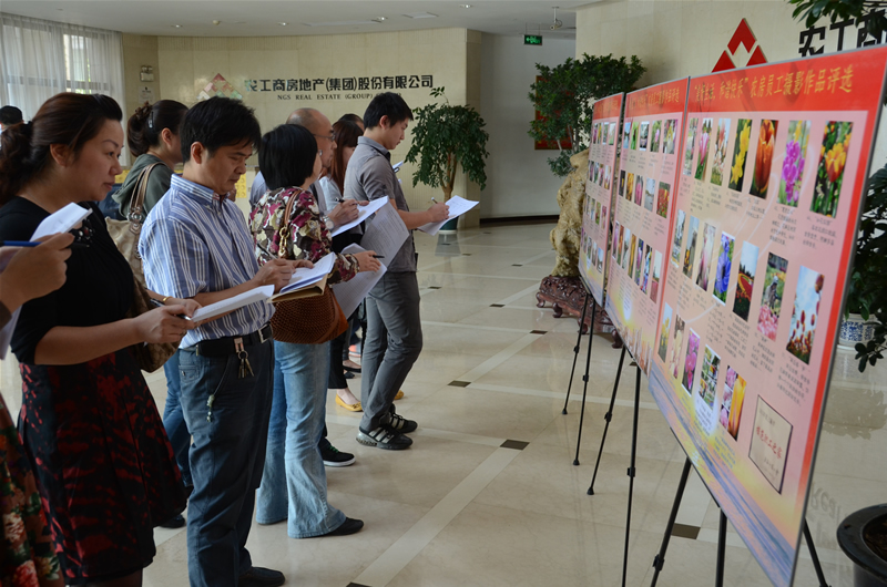 20120514130628345737