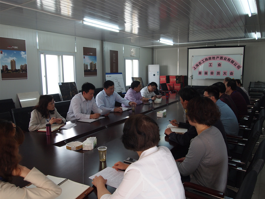 20120516100835379967