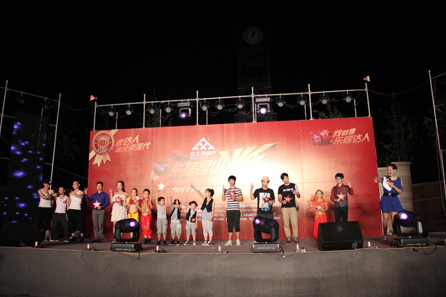 20120802121958301245