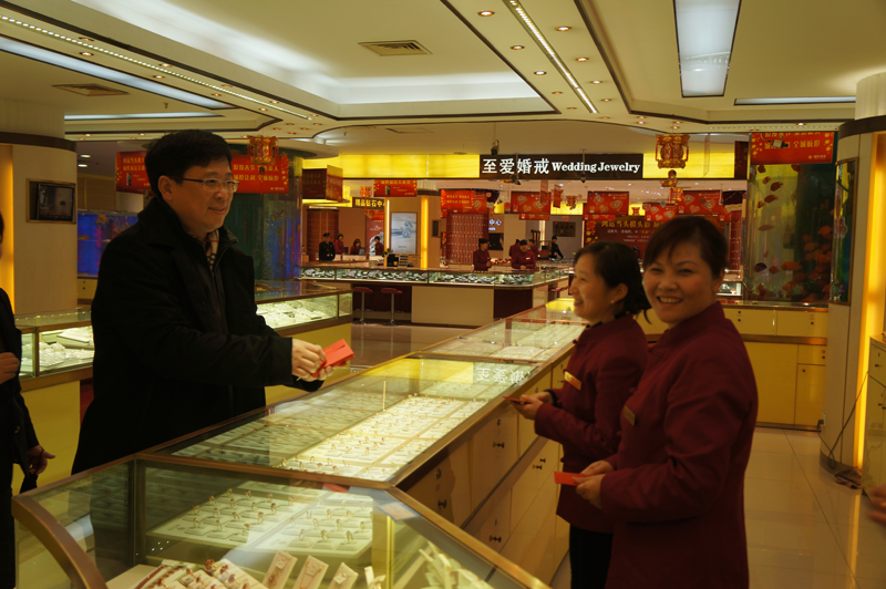 20130211182912391092