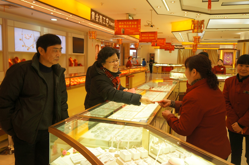 20130212125056413651