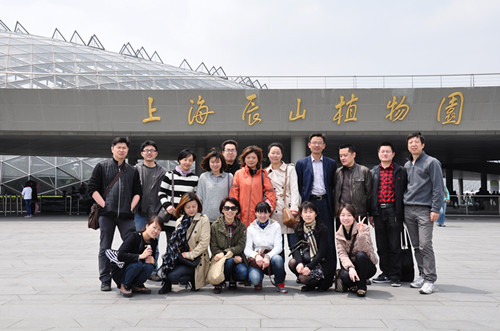 k1体育地产  筑亮新生涯