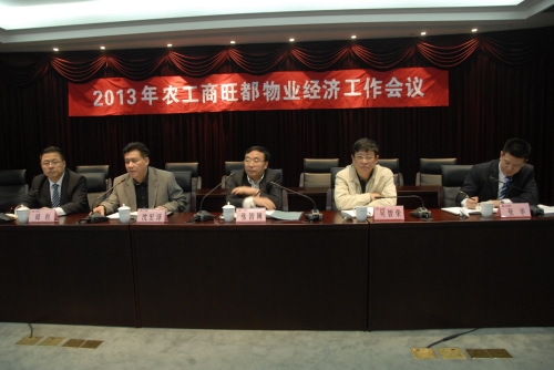 k1体育地产  筑亮新生涯