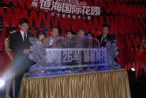 20130502101505203151