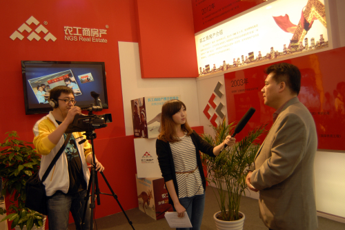 20130502102840188741