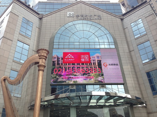 20130524120717108431