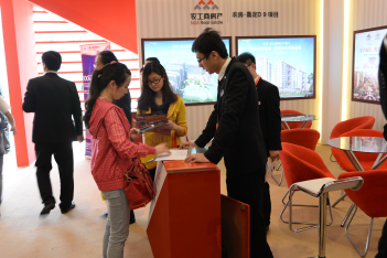 20140504090443146832