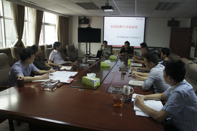 20140523094146333578