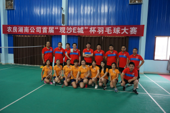 20140703130635146839