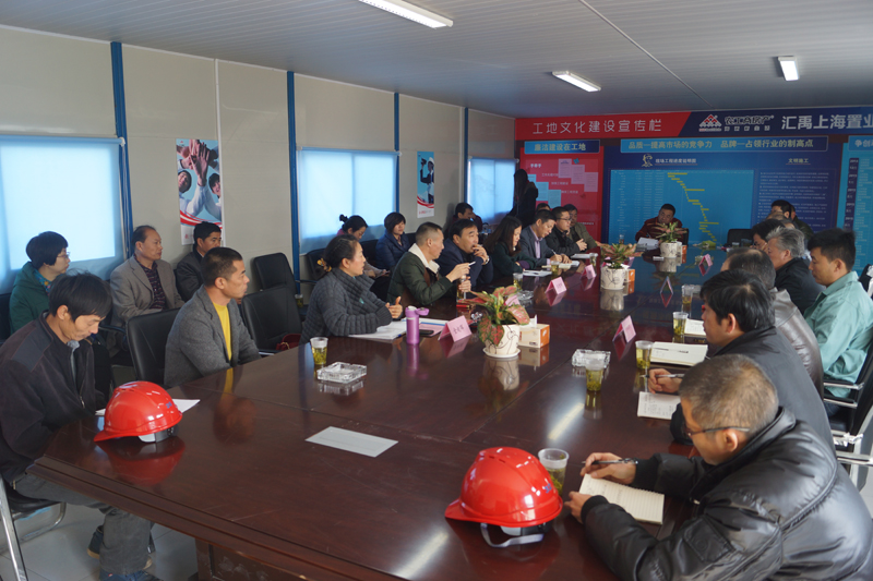 20141204093152367049