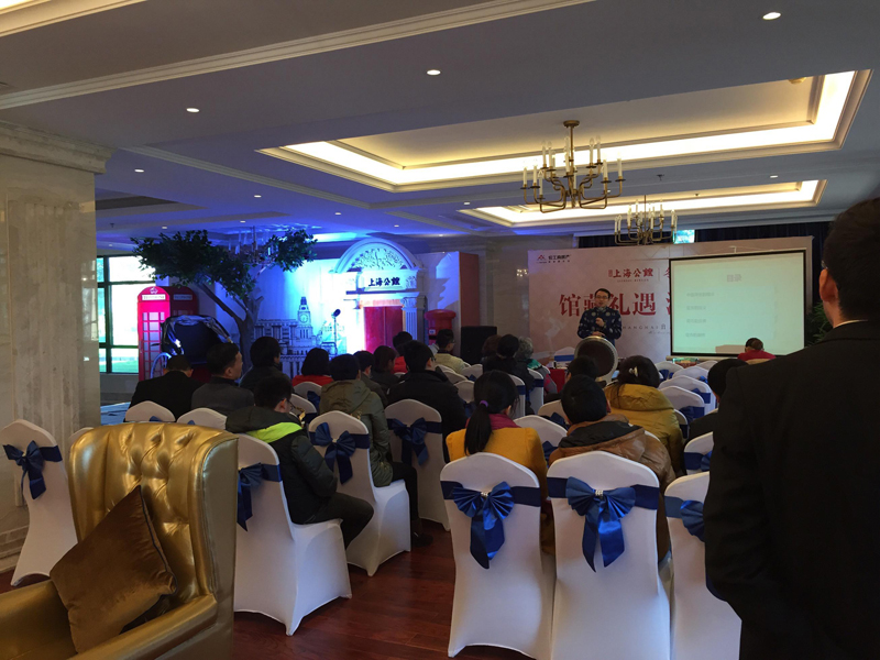 20141216092228370583