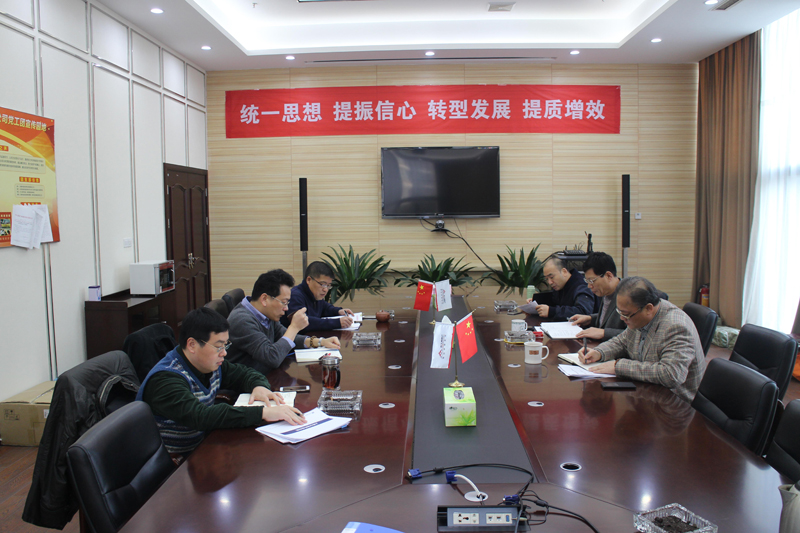 20141226100321370129