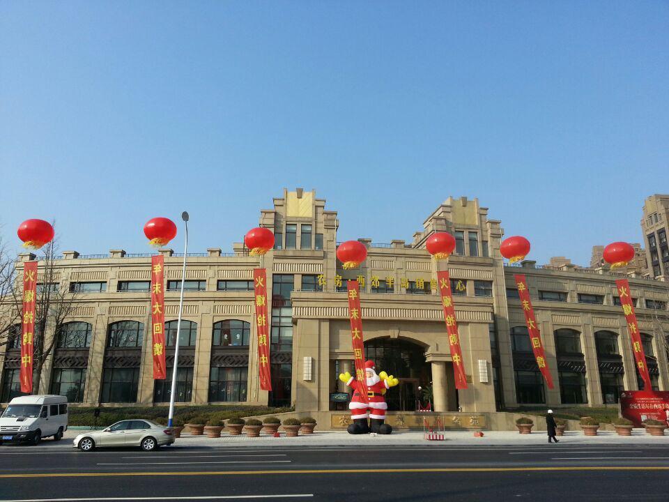 20141231085933101703