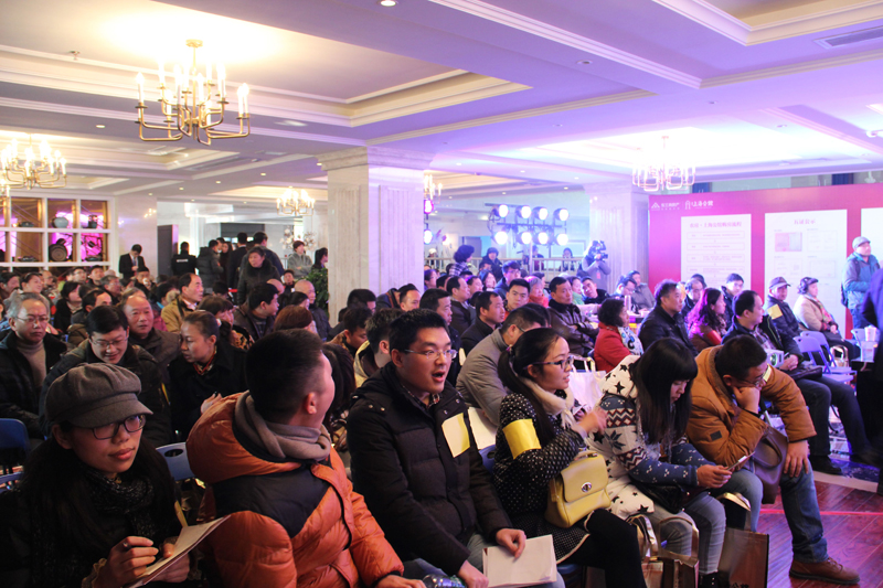 20141231111325450799