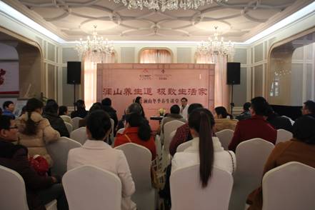 20141222091212792001