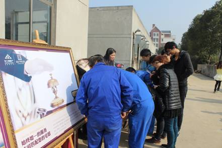 20141225092607704003