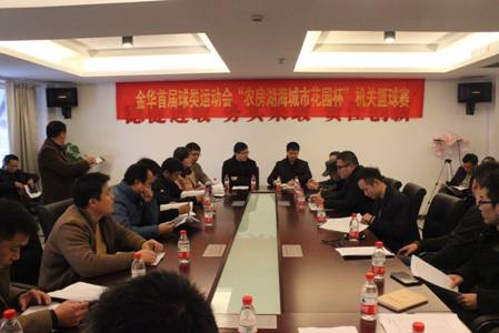 20150105085718652001